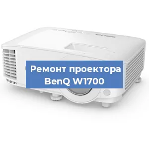 Замена системной платы на проекторе BenQ W1700 в Новосибирске